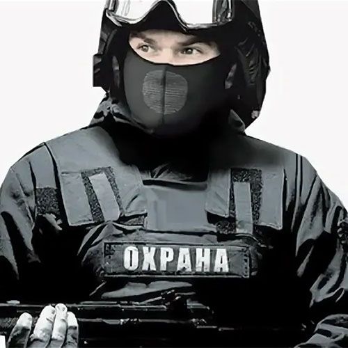 Шлемы и вороненые бронежилеты 3-го класса защиты